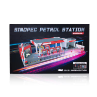 TINY TOYS Tiny 城市 Bd28 中國石化 油站及洗車房 模型套裝 1pc