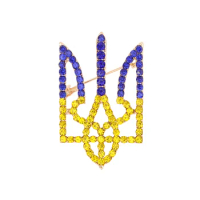 брошь Женская Ukraine National Emblem Badge Sparkling Rhinestone Trident Brooch Luxury Jewelry Brooch Pin Gift for Her