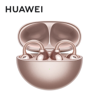 HUAWEI FreeClip 真無線耳夾式藍牙耳機 玫瑰金