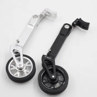 For Dahon Folding Bicycle Third Wheel Easy Wheel Boost Training Wheel Applicable to D7 Bicycle Universal Wheel For Brompton