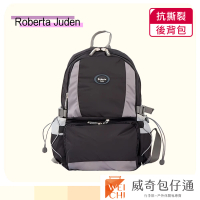 【Roberta Juden】小背包 安心背開拉鍊 輕量防潑水(R701-黑色)