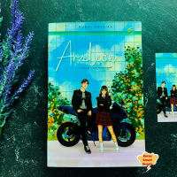 Novel Arzeleon - Nurul Shafira