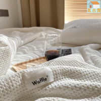 簡約北歐風100%全棉華夫格床包四件組 純棉透氣舒適加大雙人被套枕頭套床包組四件組