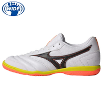 MIZUNO MRL SALA CLUB IN 白黑 成人室內足球鞋 平底足球鞋 寬楦 Q1GA230381 【樂買網】