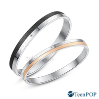 情侶手環 ATeenPOP 鋼手環 愛一直存在 對手環 噴砂設計 七夕禮物 送刻字 多款任選 單個價格