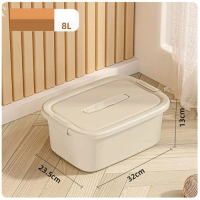 塑膠收納箱【象牙白-中號】  