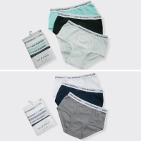 กางเกงในเด็กชาย 3 สีใน 1 แพ็คอายุ 2-18 ปี / Boys' underwear 3 colors in 1 pack 2-18 yrs old คําแนะนํ