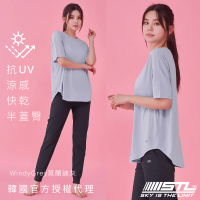 【STL】現貨 韓國瑜伽 Sapphire 抗UV防曬 涼感 女 運動機能 寬鬆 長版 短袖 上衣 T恤(WindyGrey莫蘭迪灰)