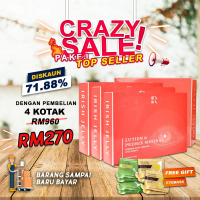 IRISH JELLY [100% ORIGINAL HQ] 4 KOTAK - Untuk Mata Silau, Rabun, Selaput,Katarak, Glaukoma