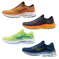 Mizuno 美津濃 男鞋 慢跑鞋 WAVE RIDER 27【運動世界】J1GC237554/J1GC230351/J1GC230357/J1GC230353