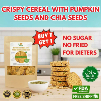 [HALAL] Crispy Pumpkin & Chia Seed Cereal Cookies Healthy High Fiber Breakfast Snack | Fiber Protein