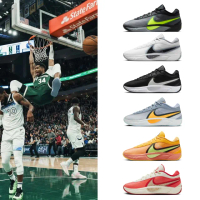【NIKE 耐吉】運動鞋 籃球鞋 GIANNIS FREAK 6 男鞋 字母哥 聖誕配色 黑紫白紅 多款(FV1294-100&)
