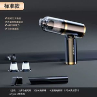 內地直送 - 車載吸塵器吹塵器無線充電汽車家用車載吸塵器強力大功率吸