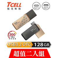 [超值兩入]TCELL冠元 Type-C USB3.2 128GB 雙介面OTG大正浪漫隨身碟