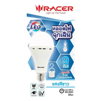 หลอดไฟ LED 9 วัตต์ Daylight RACER รุ่น EMERGENCY E27