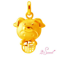 【甜蜜約定2sweet】純金金飾十二生肖金墬豬-約重0.70錢(十二生肖)