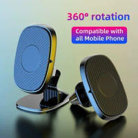 Upgrade Magnetic Car Phone Holder Car Dashboard Air Outlet Strong Magnetic Mobile Phone Holder 360 Degrees Navigation Bracket