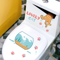 廁所搞笑創意可愛貓咪馬桶貼坐便蓋沖水箱裝飾貼畫3d立體防水貼紙