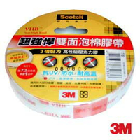 『3M』 118 (24mm x 2yd) 超強悍雙面薄型泡棉膠帶 /捲