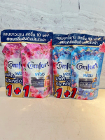 (แพ็คประหยัด1+1) Comfort คอมฟอร์ท อัลตร้าเฟรช  ปริมาณสุทธิ 470 มล. x 2 ถุง