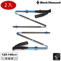 Black Diamond Distance Carbon FLZ 超輕量碳纖登山杖 112537 (一組兩支) 125-140cm / 城市綠洲(登山健行 碳纖維 單快扣)
