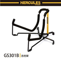 非凡樂器『HERCULES海克力士』GS301B/吉他架/好攜帶/好摺收/公司貨保固