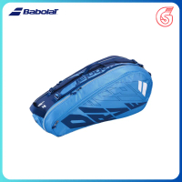 Tas Raket Tenis Babolat Pure Drive
