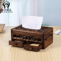 泰國復古紙巾盒客廳餐廳抽紙盒簡約創意家用桌面實木抽紙盒收納盒