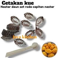 Cetakan kue nastar daun isi 20pcs 1 set capitan nastar roda