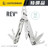【錸特光電】【LEATHERMAN】REV 專業工具鉗 / 刀 #832130 未附尼龍套
