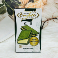 日本 伊藤 Confetti 贅沢 京都 丸宗 抹茶風味 夾心餅乾 宇治抹茶夾心餅