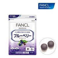 日本 【Fancl】藍莓錠 30天份 60顆-089511
