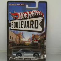 hot wheels nissan skyline hr 2000gt-x boulevard
