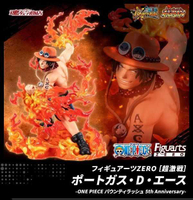 ★萊盛小拳王★BANDAI 代理版 Figuarts Zero 航海王 超激戰 艾斯 Bounty Rush