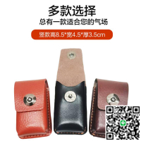 真皮折疊眼鏡盒腰包便攜式鏡盒男女腰掛式可穿皮帶高檔款
