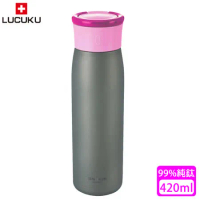 【瑞士 LUCUKU】純鈦真空保溫瓶(420ml)粉紅色