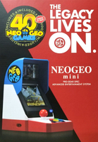 日版 迷你 SNK NEOGEO mini 40周年紀念版本