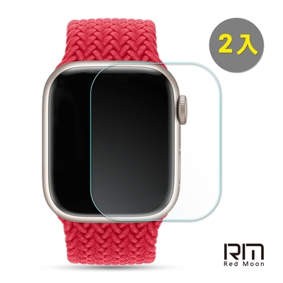 Apple Watch 7 41的價格推薦- 2023年1月| 比價比個夠BigGo