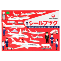 【日本 Liebam 重複貼紙畫冊】飛機大集合
