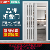 折疊拉門 【1088人收藏】PVC折疊門推拉開放式廚房室內隔斷移門衛生間隱形吊軌陽臺商鋪門