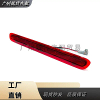 81570-0K100 sesuai untuk pemasangan lampu brek kedudukan tinggi tengah Toyota Hilux HILUX untuk meng
