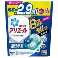 ARIEL 4D抗菌洗衣膠囊(抗菌去漬款)(32顆-藍) [大買家]