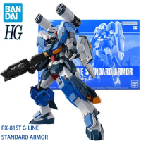 In Stock BANDAI PB LIMITED HGUC 1/144 RX-81ST G-Line Standard Armor Gundam Assembly Model Anime Action Figures Collection Toy