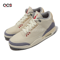 Nike 休閒鞋 Air Jordan 3 Retro SE 男鞋 奶油白 米白 Muslin 喬丹 AJ3 DH7139-100