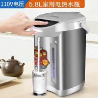 電熱水壺 110V伏電熱水瓶一體保溫智能不銹鋼電熱水壺家用大容量恒溫燒水壺