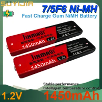 1.2V 1450mAh 7/5F6 67F6 Gum Rechargeable Ni-MH Gel Battery for-Sony for-Panasonic Walkman Gel Lithium Battery MD CD Tape Player