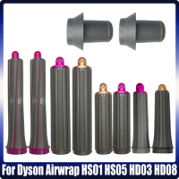 For Dyson Airwrap HS01 HS05 HD03 HD08 Long Curling Barrels Attahcment Styling Tools Hair Curler Accessories Hair Dryer Parts