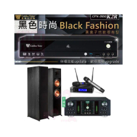 【金嗓】CPX-900 K2R+DB-7AN+JBL VM200+R-800F(4TB點歌機+擴大機+無線麥克風+落地式喇叭)