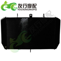 Hfmoto 高品質 Z1000 10-13 Z1000SX 11-12-13 水箱散熱器水冷卻器