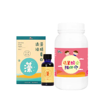 【Pandababy 鑫耀生技】蔬果綜合維他命粉+ 藻精蛋白滴液多多口味 2入組(150g+30ml)